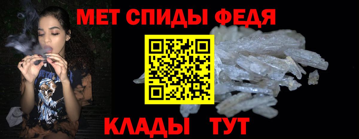 мориарти Telegram  Амфетамин  Вход с VPN  АМФЕТАМИН 98%  Серпухов 