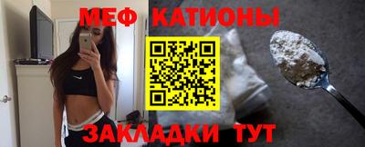Альфа ПВП Новозыбков