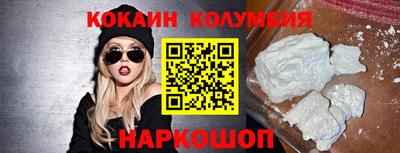 альфа пвп Новодвинск