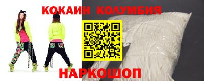 альфа пвп Новодвинск