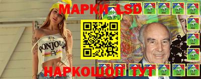 Альфа ПВП Новозыбков