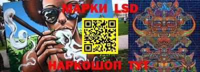 круглые Новокубанск