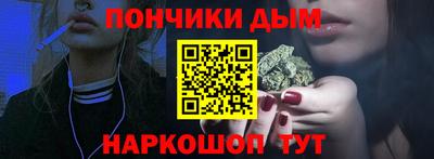 ALPHA-PVP Наро-Фоминск