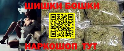 Альфа ПВП Новозыбков