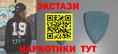 ALPHA-PVP Наро-Фоминск