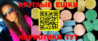 альфа пвп Новодвинск