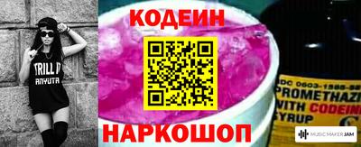 альфа пвп Новодвинск