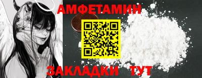круглые Новокубанск