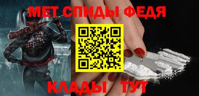 соль ск Нарткала
