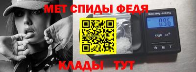 соль ск Нарткала