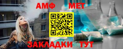 круглые Новокубанск