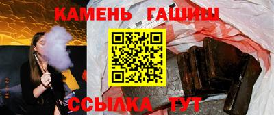 ALPHA-PVP Наро-Фоминск
