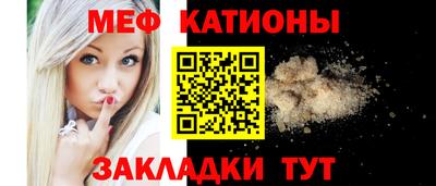альфа пвп Новодвинск